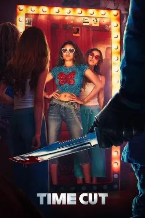 Постер до фильму"Часовий зріз" #655215