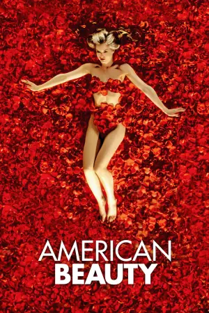 Постер до фильму"Краса по-американськи" #615152