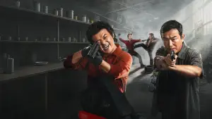 Задник до фильму"扫恶" #762214