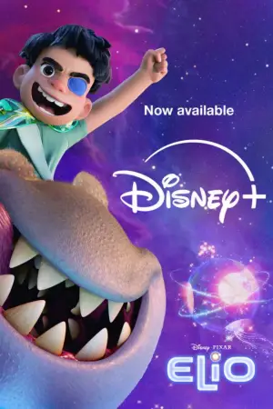 Постер до фильму"Еліо" #523212