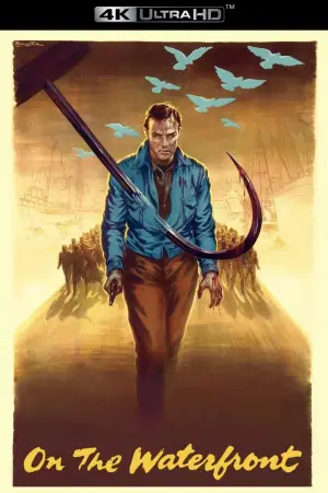 Постер до фильму"У порту" #751913