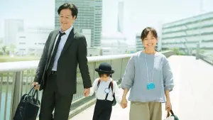 Задник до фильму"" #439494