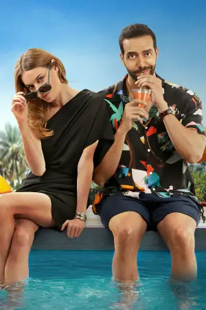 Постер до фильму"" #614588