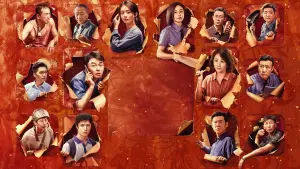 Відео до фільму Article 20 | Official International Trailer