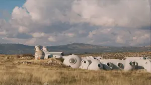 Задник до фильму"ІО" #386554