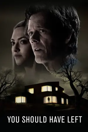 Постер до фильму"Тобі варто було піти" #69447