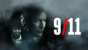 Задник до фильму"" #356129