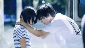 Задник до фильму"" #682652