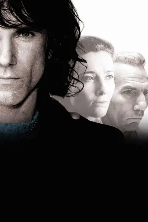 Постер до фильму"В ім’я батька" #474859