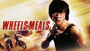 Закусочна на колесах