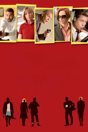 Постер до фильму"Прочитати та спалити" #690298