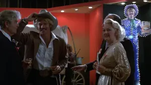 Задник до фильму"" #422573