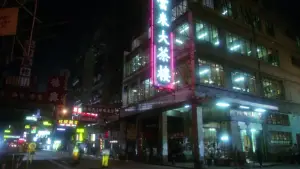 Задник до фильму"" #533490