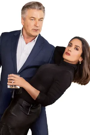 Постер до фильму"Батьки легкої поведінки" #338527