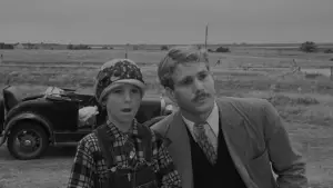 Задник до фильму"Паперовий місяць" #753079