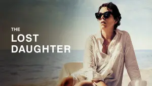 Втрачена донька