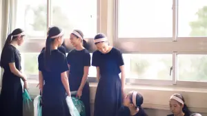 Задник до фильму"トロフィー" #850529