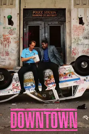 Постер до фильму"" #732470