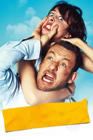 Вулкан пристрастей