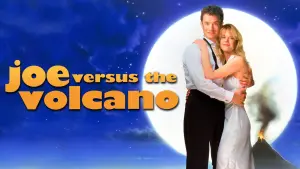 Задник до фильму"" #153200