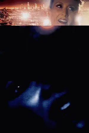 Постер до фильму"Внутрішня імперія" #713723