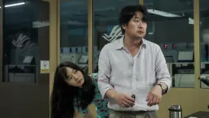 Задник до фильму"바이러스" #786046