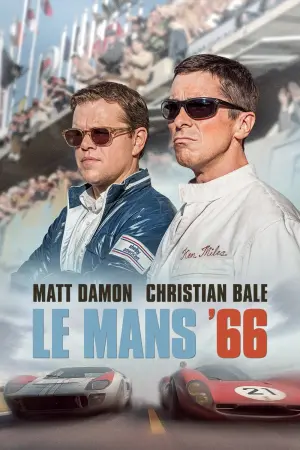 Постер до фильму"Аутсайдери" #11926