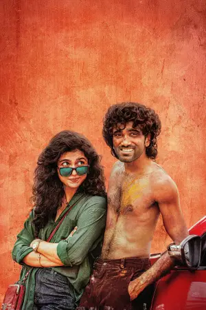 Постер до фильму"" #627119