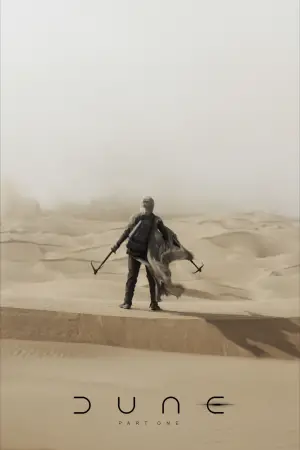 Постер до фильму"Дюна" #529857