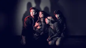 Задник до фильму"Вона слухає" #643673