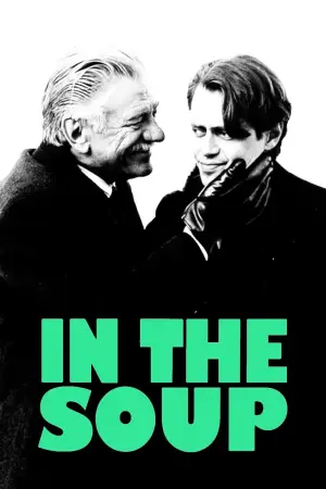 Постер до фильму"In the Soup" #810395