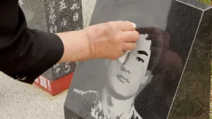 Задник до фильму"" #415751