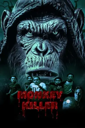 Постер до фильму"Monkey Killer" #791355