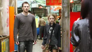 Задник до фильму"П