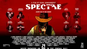 Задник до фильму"Спектр" #777115
