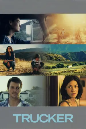 Постер до фильму"" #743490