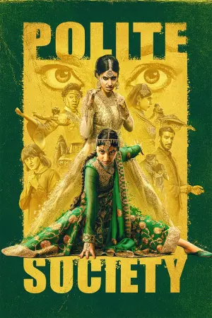 Постер до фильму"Пристойне суспільство" #73386