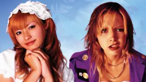 Задник до фильму"" #355352