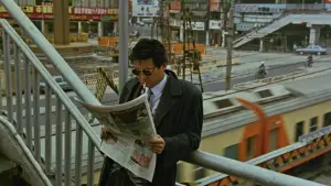 Задник до фильму"" #527358