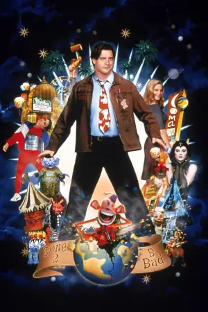 Постер до фильму"Мавп’яча кістка" #669784