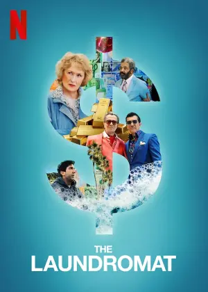 Постер до фильму"Пральня" #121433