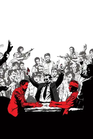 Постер до фильму"Мисливець на оленів" #180005