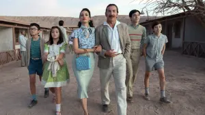 Задник до фильму"" #487383