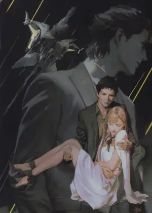 Постер до фильму"" #709557