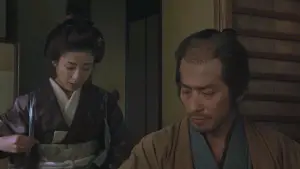 Задник до фильму"Похмурий самурай" #811325