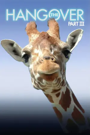 Постер до фильму"Похмілля: Частина 3" #661070