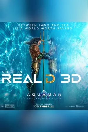 Постер до фильму"Аквамен і загублене королівство" #564747