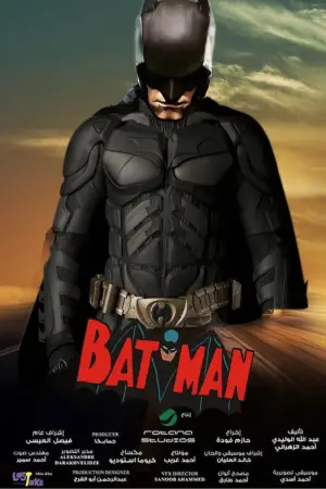 Постер до фильму"" #722617