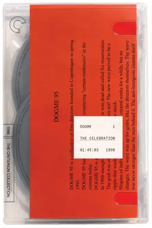 Постер до фильму"Свято" #201012