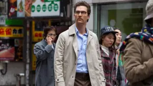 Задник до фильму"Море дерев" #293314